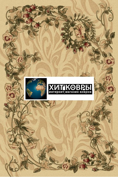 Классический ковер 2641